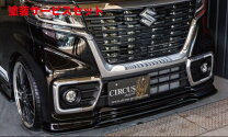 楽天市場】スペーシアカスタム mk53s フロントリップの通販