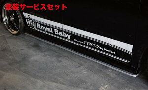 Гhi T[JXvWFNgN BOX JF3/4 TChA_[tbvX|C[ h