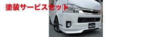 J[ԍw艺tB[ -nCG[X-nCG[X 200n W{fB 4^ Revive OA_[pl
