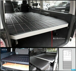 tB[ -nCG[X-nCG[X 200n Ch Bed Kit TYPE1J[Sp