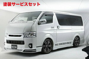 J[ԍw艺tB[ -nCG[X-nCG[X 200n 1^`4^ Ch{fB NAXtF_[ 1䕪