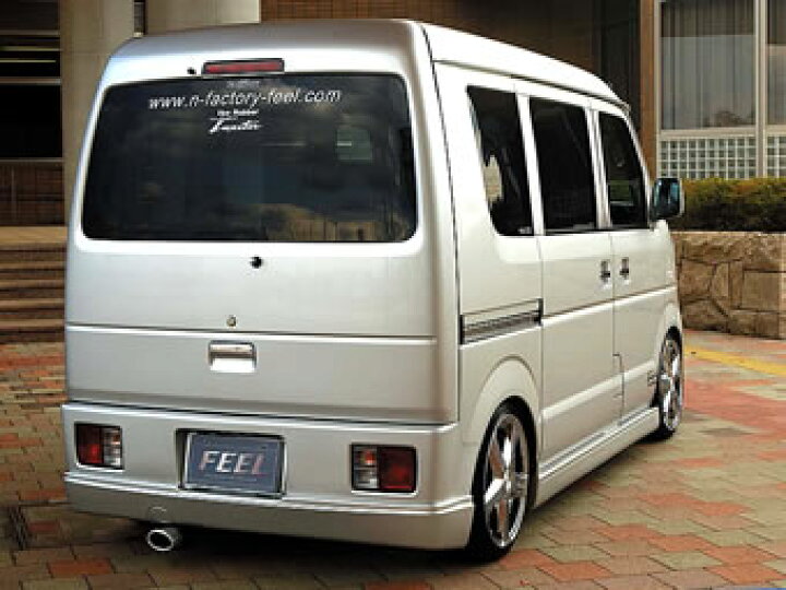 楽天市場】フィール エヌ・ファクトリーエブリイバン DA64V リア 