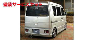 Гhi tB[ GkEt@Ng[GuCo DA64V Aop[K[jbV