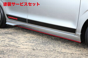 Гhi tB[ GkEt@Ng[Ag[NX/^[{RS HA36 STREET TYPE RV[Y TChXJ[g