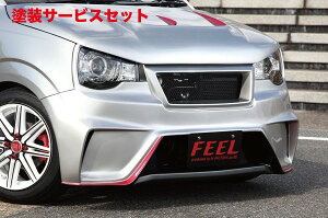 Гhi tB[ GkEt@Ng[Ag[NX/^[{RS HA36 STREET TYPE RV[Y tgop[(Ǒ^)