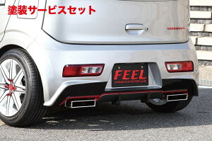 Гhi tB[ GkEt@Ng[Ag[NX/^[{RS HA36 STREET TYPE RV[Y Aop[