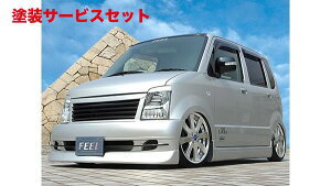 Гhi tB[ GkEt@Ng[SR MH21Sn tgop[(Ǒ^)
