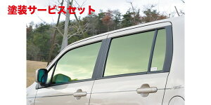 Гhi tB[ GkEt@Ng[SR MH23Sn LABEL NO2 J[{s[(AJ[{5s[XEZbg) Vo[