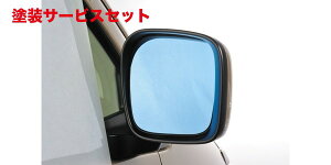 Гhi tB[ GkEt@Ng[SR MH23Sn MODELLO hA~[BLUEY