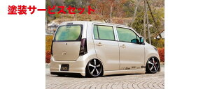 Гhi tB[ GkEt@Ng[SR MH23Sn MODELLO TChXJ[g