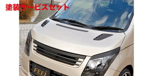 Гhi tB[ GkEt@Ng[SR MH23Sn MODELLO tgO(^Cv)