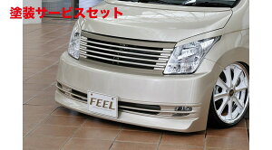 ���Гh���i �t�B�[�� �G�k�E�t�@�N�g���[���S��R MH23S�n LABEL NO2 �t�����g�o���p�[(�O������̌^)