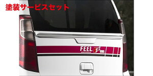 Гhi tB[ GkEt@Ng[SR MH34S FEEL EX SERIES AQ[gX|C[ (v:ACp[O)