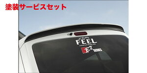 Гhi tB[ GkEt@Ng[SR MH34S FEEL EX SERIES A[tX|C[