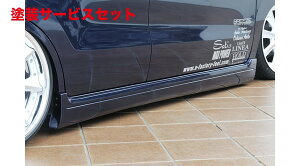 Гhi tB[ GkEt@Ng[SRXeBO[ MH23S (X/T/TS) TChXJ[g