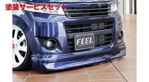 Гhi tB[ GkEt@Ng[SRXeBO[ MH23S (X/T/TS) tgop[K[jbV