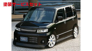 Гhi tB[ GkEt@Ng[SRXeBO[ MH22S (X/T/DI) tgop[K[jbV