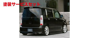 Гhi tB[ GkEt@Ng[SRXeBO[ MH22S (X/T/DI) Aop[