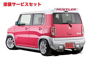 Гhi tB[ GkEt@Ng[nX[ MR31S FEEL LOWDOWN AECO