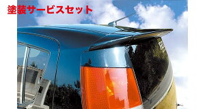 当社塗装品 フィール エヌ・ファクトリーMRワゴン MF22S (G/X/Tターボ)MODELLO リアウイング(3分割タイプ)