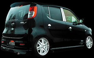 �t�B�[�� �G�k�E�t�@�N�g���[MR���S�� MF22S (G/X/T�^�[�{)MODELLO �J�[�{���s���[(���A���J�[�{�� 3�s�[�X���E�Z�b�g) �K�����^