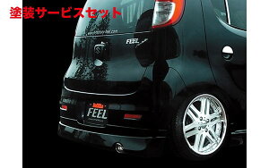 ���Гh���i �t�B�[�� �G�k�E�t�@�N�g���[MR���S�� MF22S (G/X/T�^�[�{)MODELLO ���A�o���p�[�K�[�j�b�V��