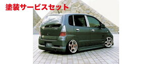 Гhi tB[ GkEt@Ng[MRS MF21S (G/GL/T^[{)  J[{s[(AJ[{ 4s[XEZbg) Vo[