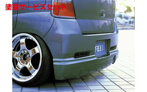 Гhi tB[ GkEt@Ng[MRS MF21S (G/GL/T^[{)  Aop[K[jbV