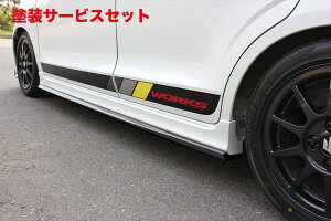 Гhi I[gNtgAg[NX/^[{RS HA36 TChXebv J[{