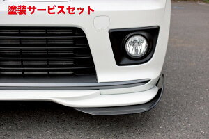 J[ԍw艺I[gNtgAg[NX/^[{RS HA36 tgA_[tbv FRP