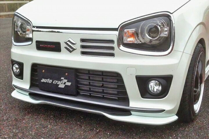 楽天市場】オートクラフトアルトワークス/ターボRS HA36 フロント 