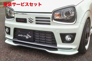 Гhi I[gNtgAg[NX/^[{RS HA36 tgbvX|C[ [J[h:hh