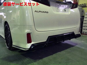 Гhi VbNXZXFt@CA 30n Z AA_[K[jbV }t[Ot fn