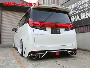 Гhi VbNXZXFt@CA 30n  W[ Aop[X|C[Ver2