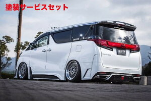 Гhi VbNXZXFt@CA 30n W[Aop[X|C[Ver1&R[i[pl h