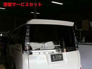 Гhi VbNXZXGXN@CA 80n IvVp AECO ABS