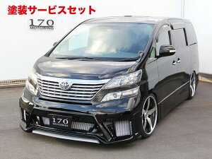 Гhi VbNXZXFt@CA 20 O ZO[h JOULE tgop[ Ver2