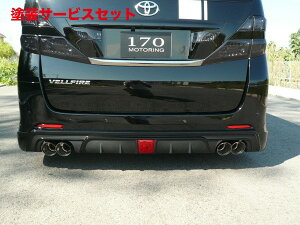 Гhi VbNXZXFt@CA 20 O ZO[h JOULE An[tX|C[