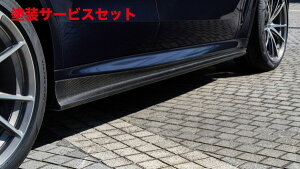 Гhi 3D fUCBMW X5 G05 M-Sport/M50i TChXJ[g(J[{)