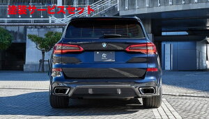 Гhi 3D fUCBMW X5 G05 M-Sport/M50i AfBt[U[ (Pi)