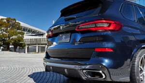 3D fUCBMW X5 G05 M-Sport/M50i AfBt[U[ {ATChK[jbV Zbg