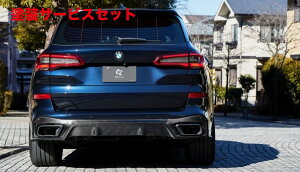 Гhi 3D fUCBMW X5 G05 M-Sport/M50i AfBt[U[ {ATChK[jbV{e[GhK[jbV ZbgB