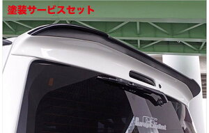 Гhi SADJX^nCG[X 200n 4^ W{fB STINGER J AECO