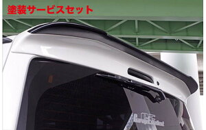 Гhi SADJX^nCG[X 200n 4^ W{fB STINGER /AGENT AECO