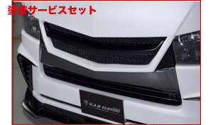 J[ԍw艺SADJX^nCG[X 200n W{fB AGENT [O + p_Nglbg