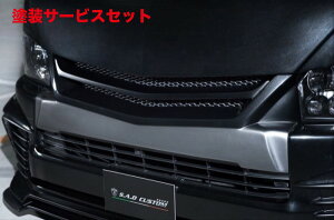 J[ԍw艺SADJX^nCG[X 200n 4^ Ch{fB AGENT [O {p_Nglbg