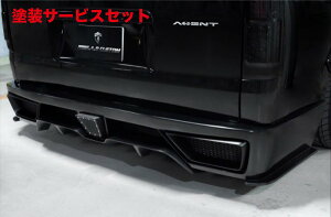 Гhi SADJX^nCG[X 200n 4^ Ch{fB AGENT Aop[ XeXobN}[J[ʔ