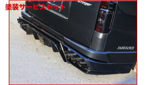 Гhi SADJX^nCG[X 200n 4^ Ch{fB STINGER Aop[ J[{}t[ XeXobN}[J[ʔ