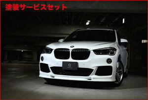 Гhi 3D fUCBMW X1 F48 M-Sport tgbvX|C[