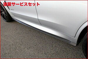 Гhi 3D fUCBMW X5 F15 M-Sport TChXJ[g